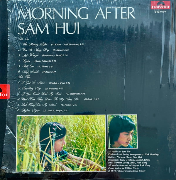 Samuel Hui - Morning After - Image 2