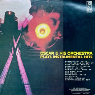 Oscar & His Orchestra - Oscar & His Orchestra Plays Instrumental Hits