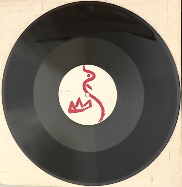 小島 - 小島樂隊 / 限額發行 12 吋大 SINGLE - Image 3