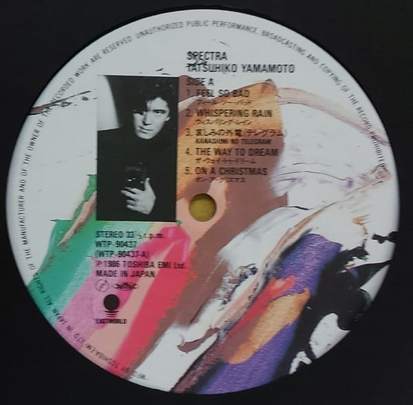 Tatsuhiko Yamamoto - Spectra - Image 3