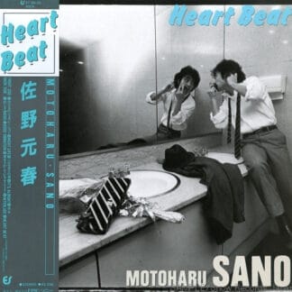 Motoharu Sano - Heart Beat