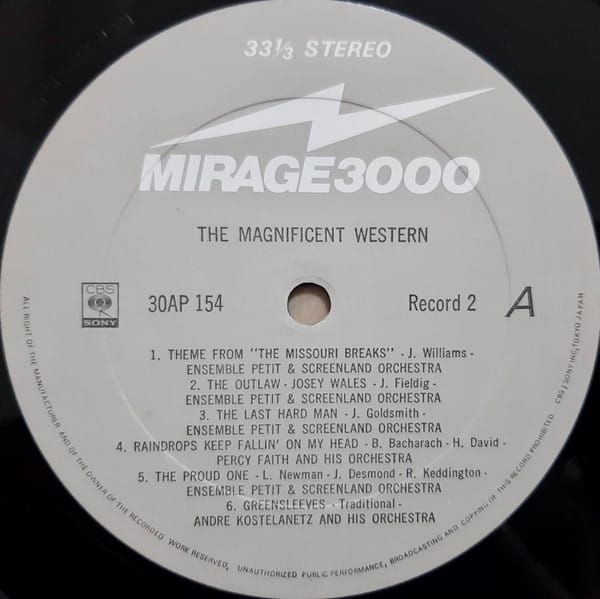 Percy Faith & His Orchestra, Ensemble Petit & Screenland Orchestra, Mitch Miller And The Gang, The Alan Tew Orchestra - The Magnificent Western - Image 4